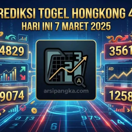 Prediksi Togel Hongkong 4D Akurat Hari Ini | Bocoran Angka HK