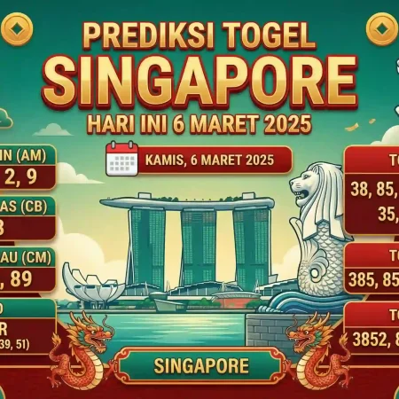 Prediksi Togel Singapore Hari Ini Akurat Berdasarkan Data Terbaru